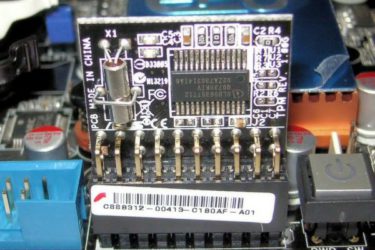 Trusted Platform Module)