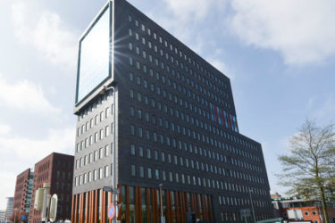 DXC pand Rijswijk