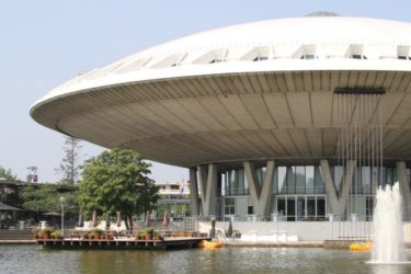 Evoluon Eindhoven