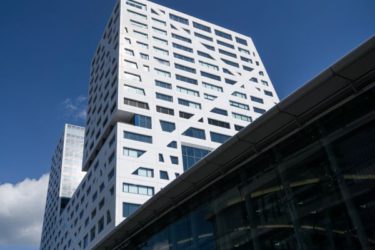 Kantoor gemeente Utrecht