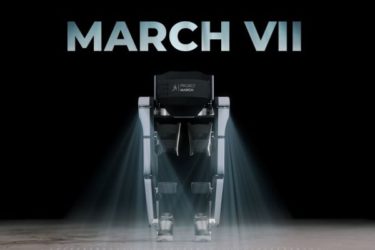 Project March VII exoskelet