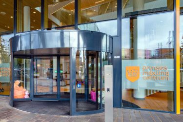 Ingang van het Prinses Máxima Centrum