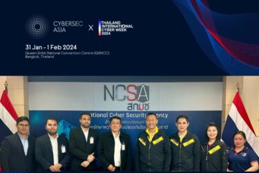 NCSA