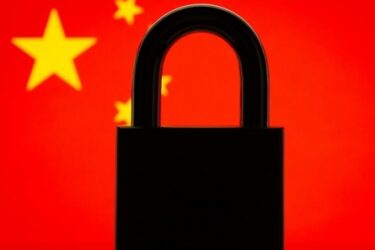 Export, ban, verboden, China