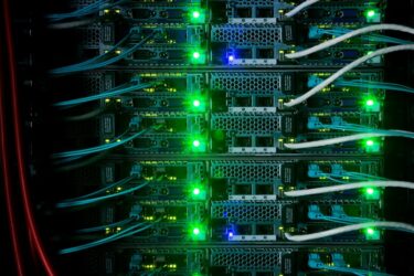 Relx datacenter