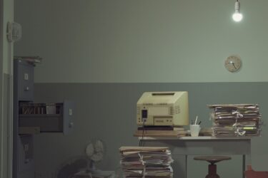 ai-less office